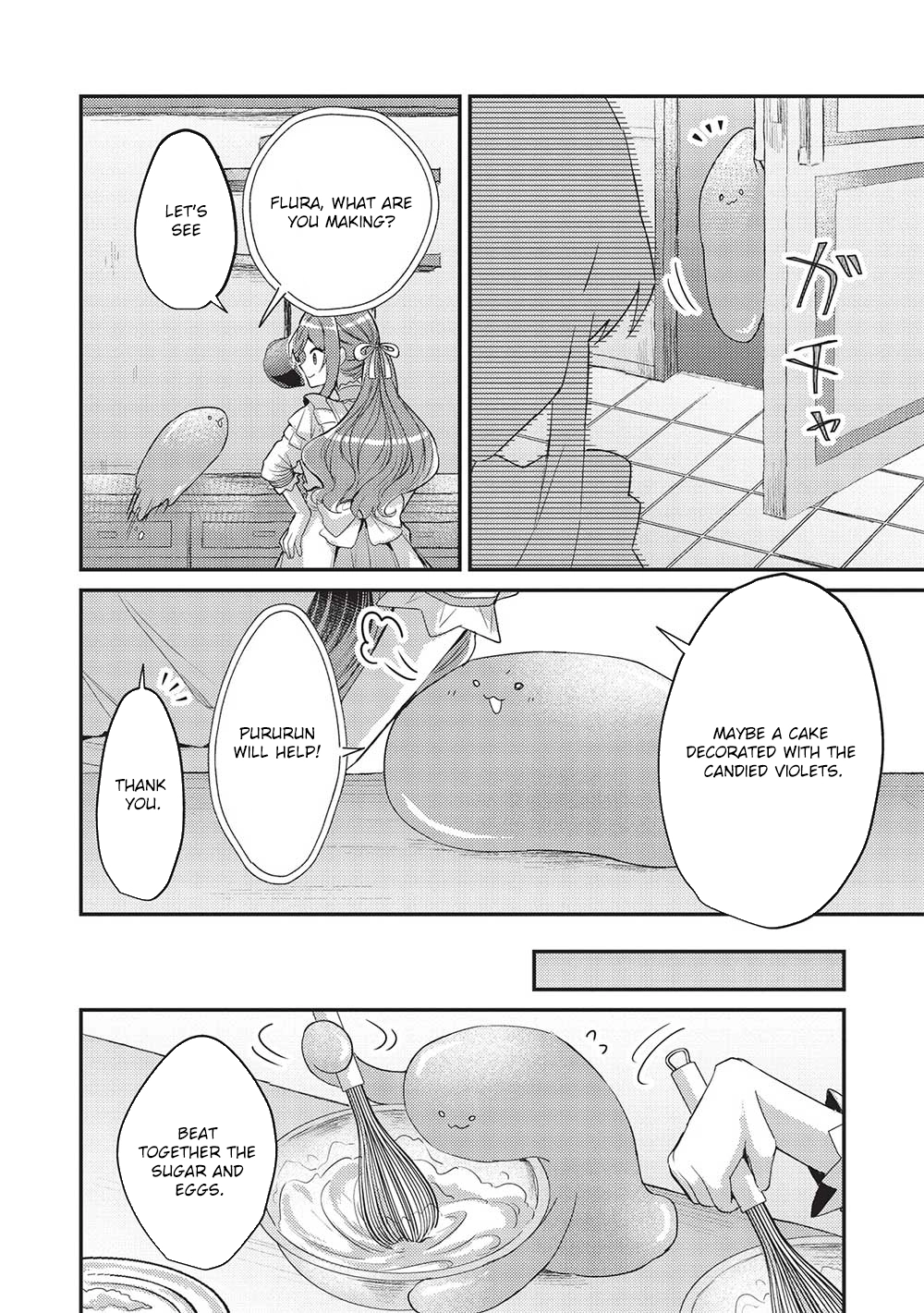 The Slime Duke and the Fallen Noble Lady’s Surprisingly Happy Engagement Chapter 10 - . Page 18